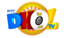 PJB - PTC DHOL INDIA SD