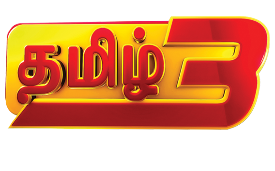 HINDI - 3 TAMIL TV HD
