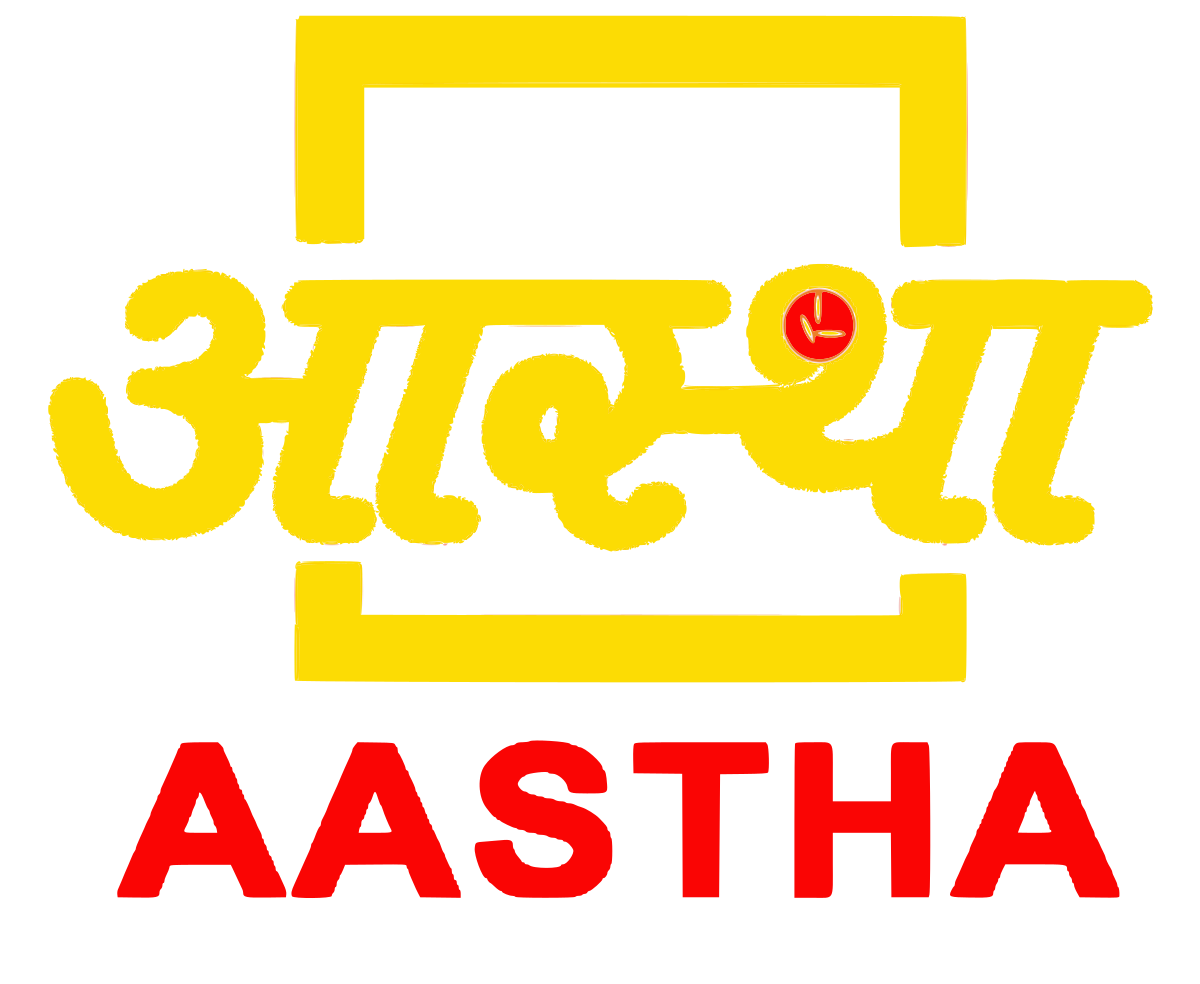 HINDI - AASTHA