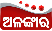 ODIA - ALANKAR TV HD
