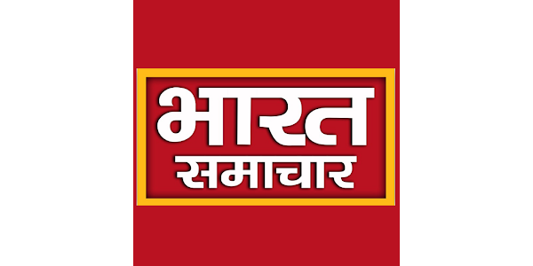 IN - BHARAT SAMACHAR HD