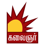 TAMIL - KALAIGNAR TV HD