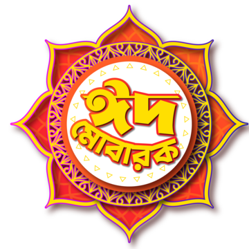 HINDI - MH ONE SHRADDHA HD