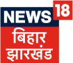 HINDI - NEWS 18 BIHAR
