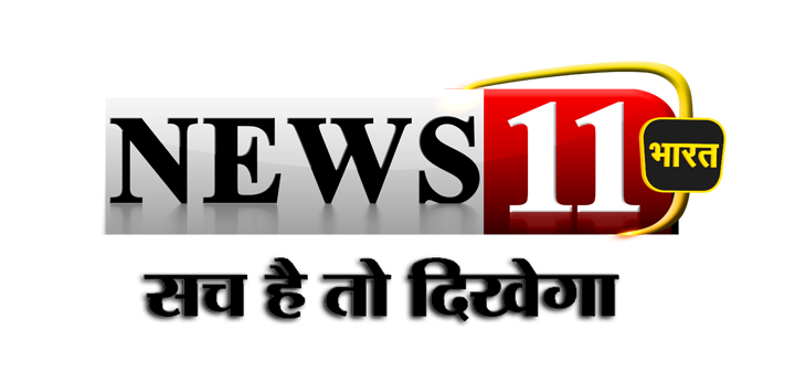 HINDI - NEWS 11 BHARAT