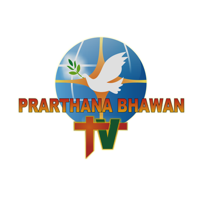 HINDI - PRARTHANA BHAWAN