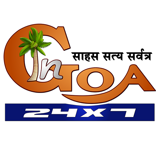 HINDI - IN GOA 24X7