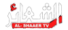 IQ - AL SHAAER TV HD