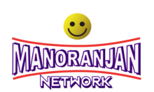 IN - MANORANJAN GRAND