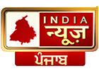 PJB -  INDIA NEWS PUNJAB SD