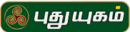 TAMIL - #PUTHUYUGAM