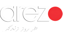 AFG - AREZO