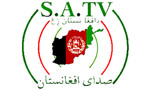 AFG - SADA E AFGHANISTAN