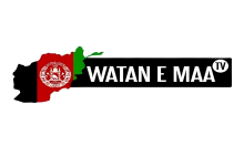 AFG - WATAN E MAA TV