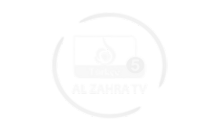 IR - AL ZAHRA