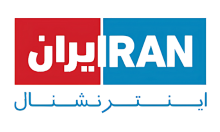 IR - IRAN INTERNATIONAL HD