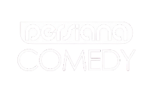 IR - PERSIANA COMEDY HD