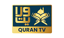 IR - QURAN TV SD