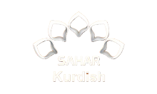 IR - SAHAR KURDI SD