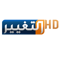 IQ - AL TAGHIER HD