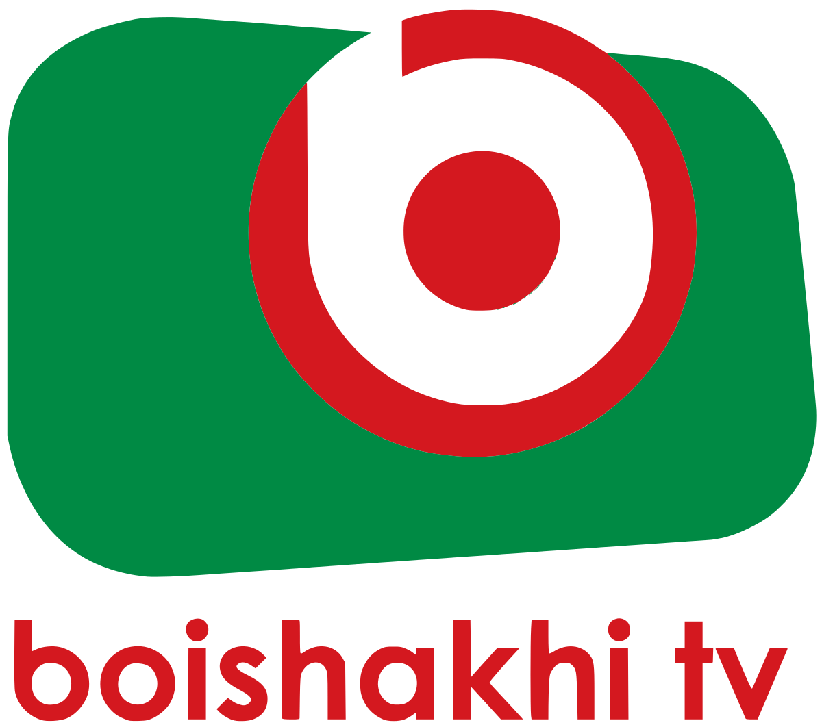 IN - BOISHAKHI TV